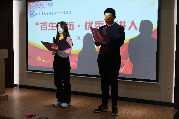 威廉希尔WilliamHill官方网站