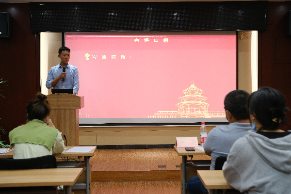 威廉希尔WilliamHill官方网站