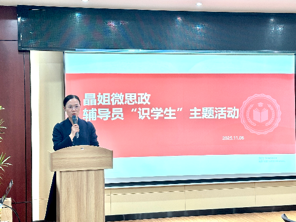 威廉希尔WilliamHill官方网站