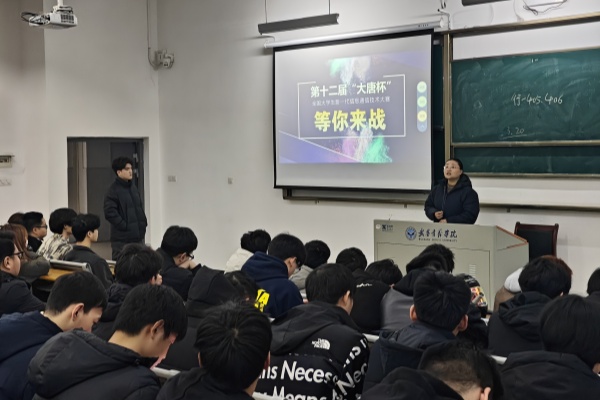 威廉希尔WilliamHill官方网站