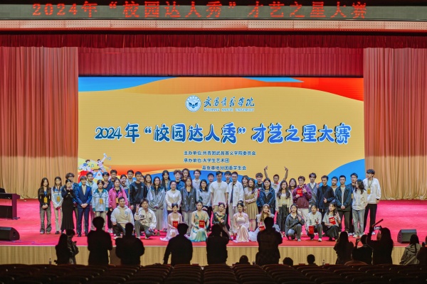 威廉希尔WilliamHill官方网站