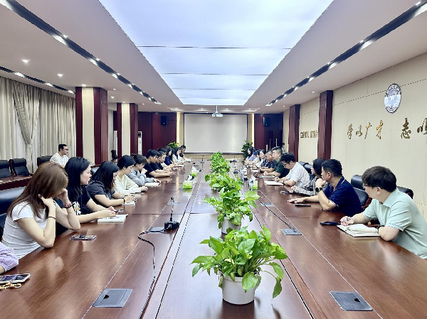 威廉希尔WilliamHill官方网站