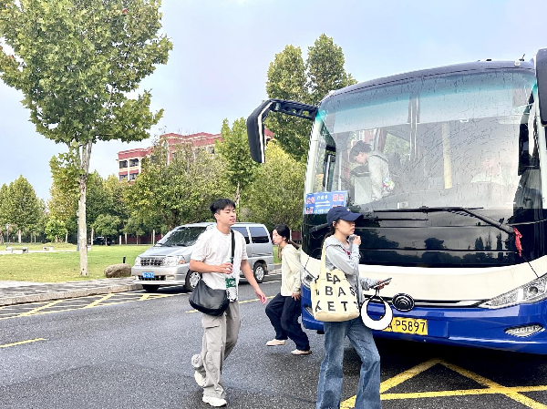 威廉希尔WilliamHill官方网站