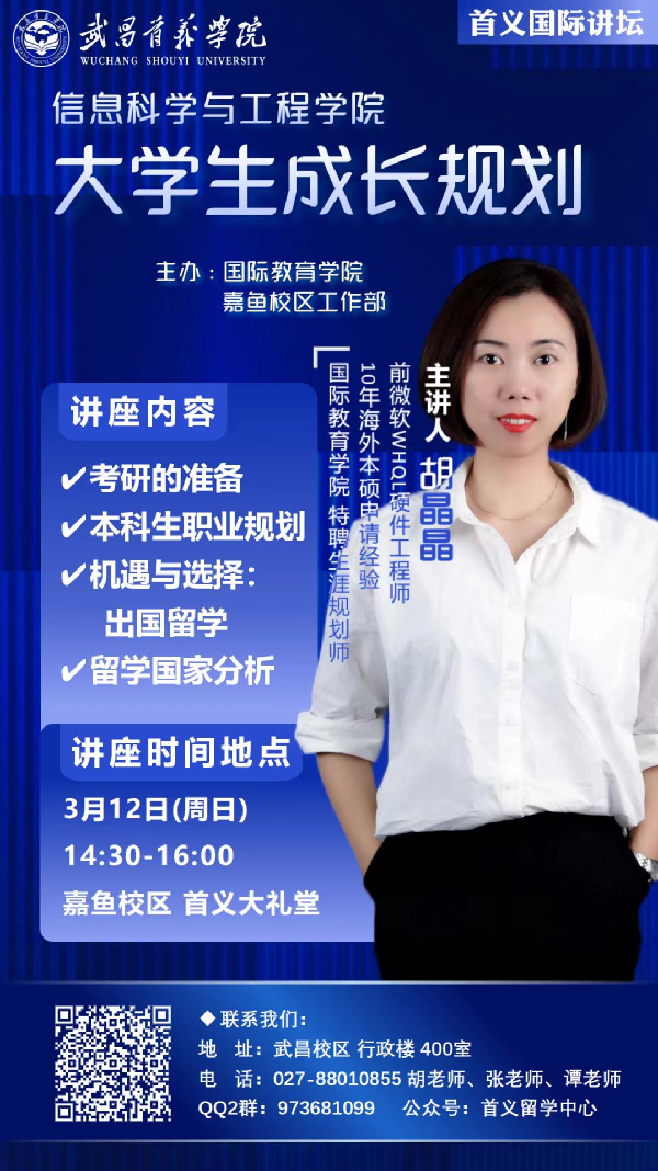 威廉希尔WilliamHill官方网站