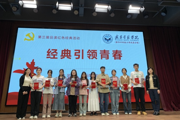 威廉希尔WilliamHill官方网站