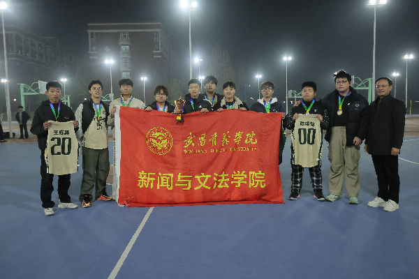 威廉希尔WilliamHill官方网站