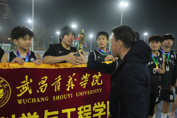 威廉希尔WilliamHill官方网站