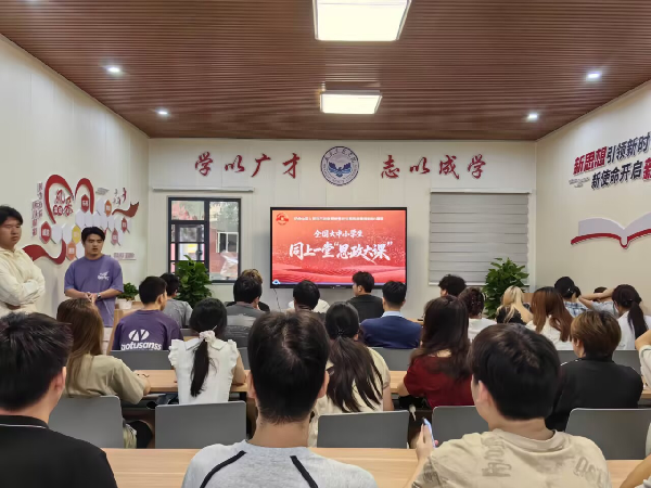 威廉希尔WilliamHill官方网站