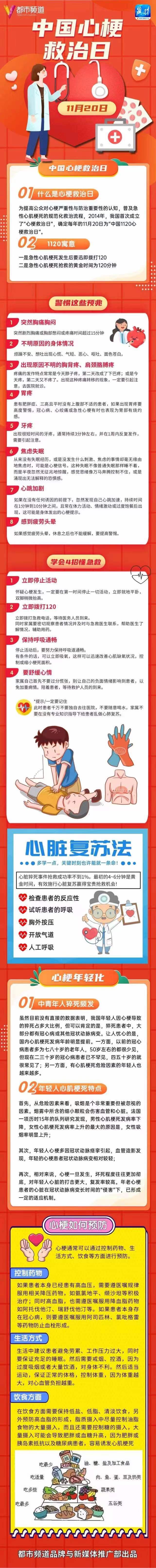 威廉希尔WilliamHill官方网站