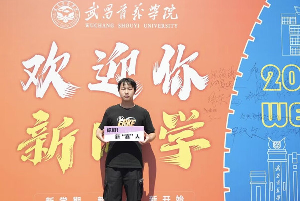 威廉希尔WilliamHill官方网站