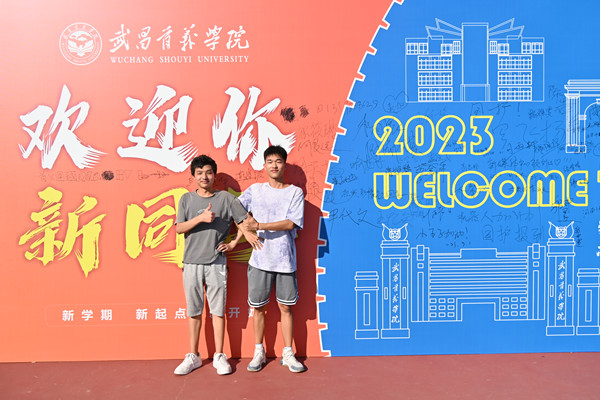 威廉希尔WilliamHill官方网站