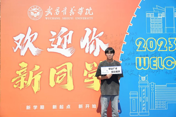 威廉希尔WilliamHill官方网站
