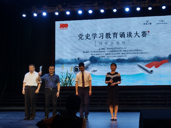 威廉希尔WilliamHill官方网站