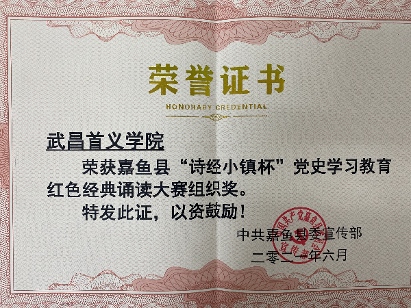 威廉希尔WilliamHill官方网站