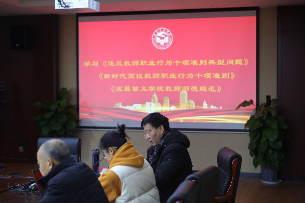 威廉希尔WilliamHill官方网站