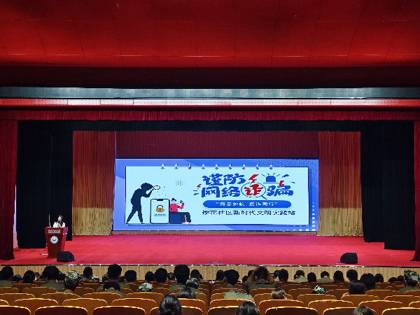 威廉希尔WilliamHill官方网站