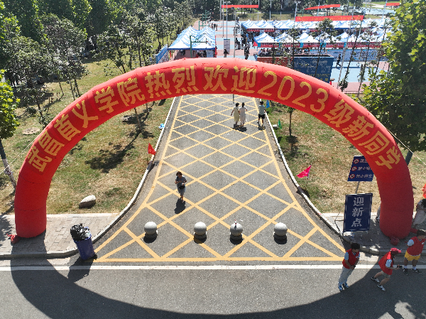 威廉希尔WilliamHill官方网站