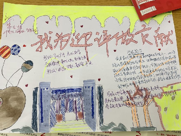 威廉希尔WilliamHill官方网站