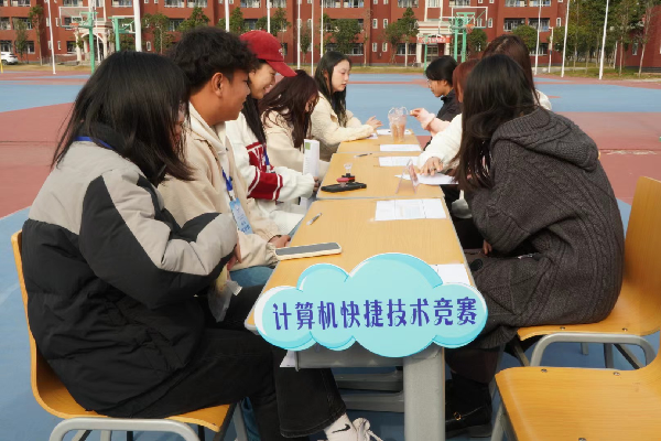 威廉希尔WilliamHill官方网站
