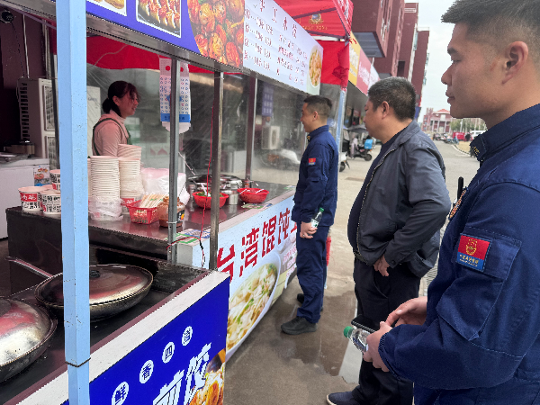 威廉希尔WilliamHill官方网站