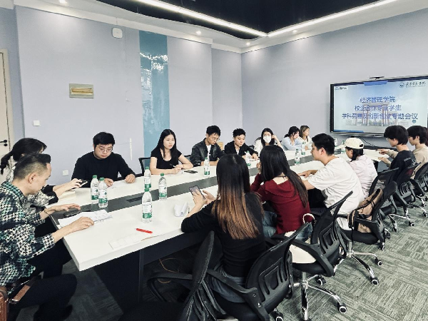 威廉希尔WilliamHill官方网站