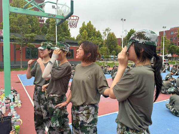 威廉希尔WilliamHill官方网站