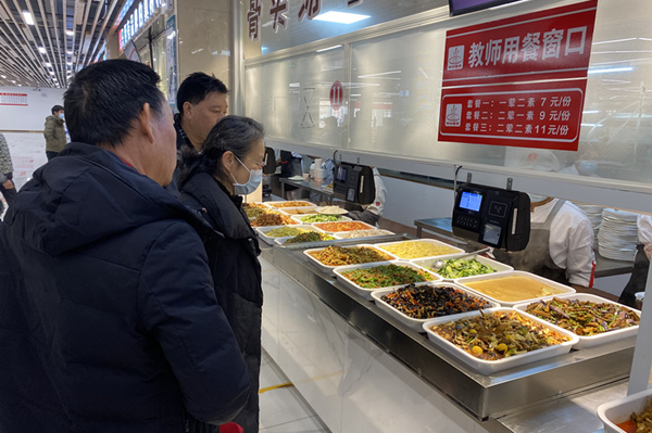 威廉希尔WilliamHill官方网站