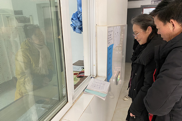 威廉希尔WilliamHill官方网站