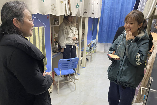 威廉希尔WilliamHill官方网站