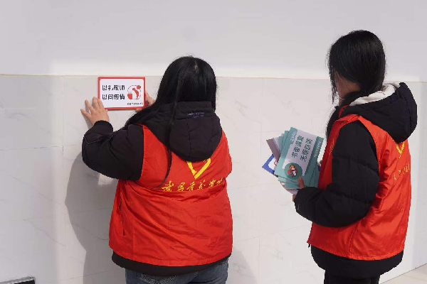 威廉希尔WilliamHill官方网站