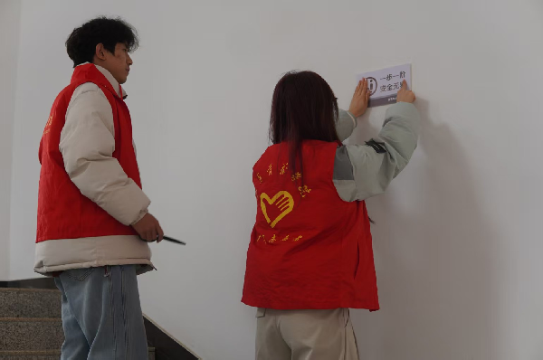 威廉希尔WilliamHill官方网站