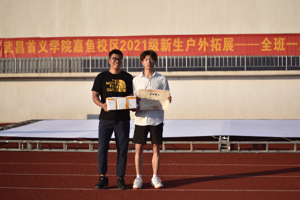 威廉希尔WilliamHill官方网站