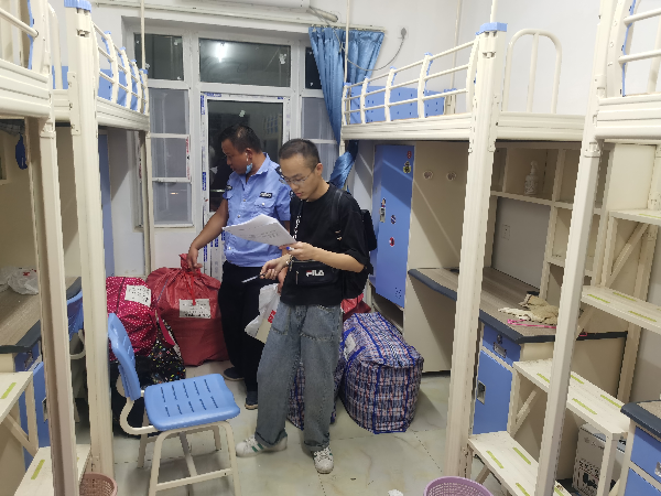 威廉希尔WilliamHill官方网站