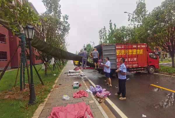 威廉希尔WilliamHill官方网站