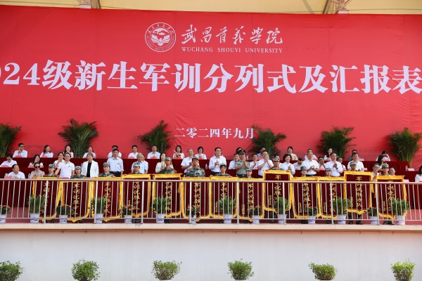 威廉希尔WilliamHill官方网站