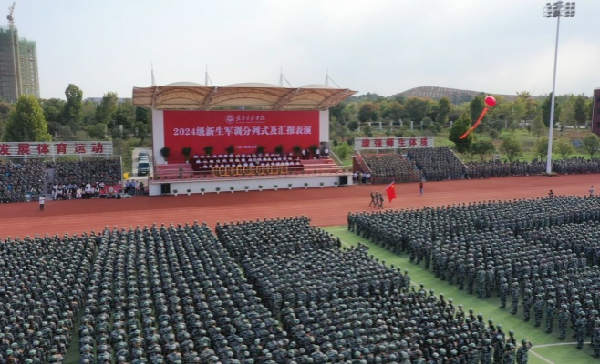 威廉希尔WilliamHill官方网站