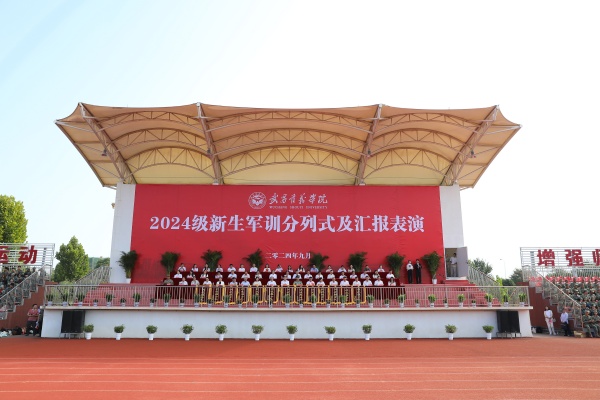 威廉希尔WilliamHill官方网站