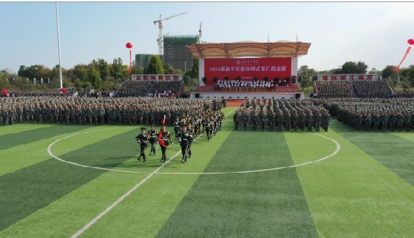 威廉希尔WilliamHill官方网站