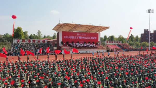 威廉希尔WilliamHill官方网站