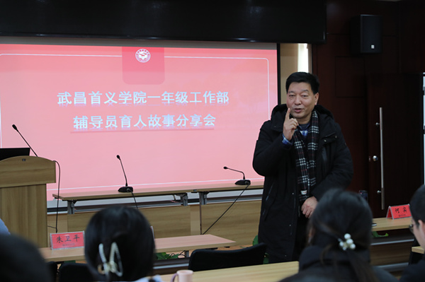 威廉希尔WilliamHill官方网站