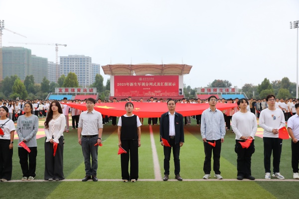 威廉希尔WilliamHill官方网站