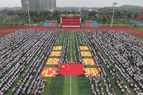 威廉希尔WilliamHill官方网站