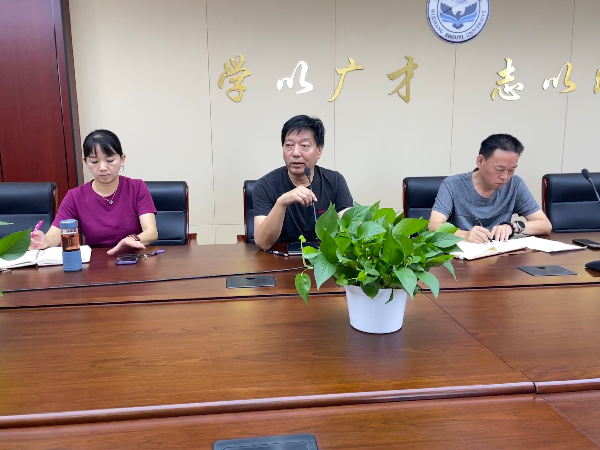威廉希尔WilliamHill官方网站