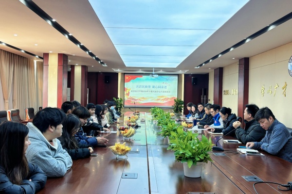 威廉希尔WilliamHill官方网站