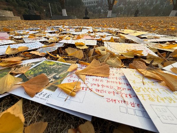 威廉希尔WilliamHill官方网站