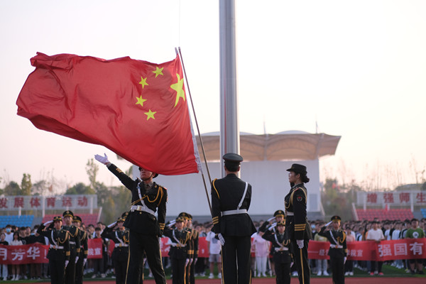 威廉希尔WilliamHill官方网站