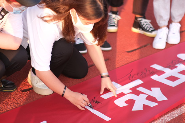 威廉希尔WilliamHill官方网站