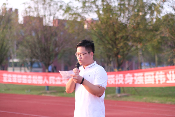 威廉希尔WilliamHill官方网站