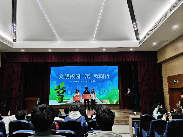 威廉希尔WilliamHill官方网站