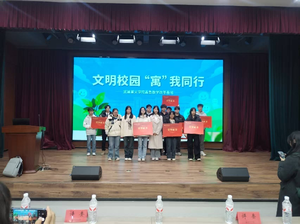 威廉希尔WilliamHill官方网站